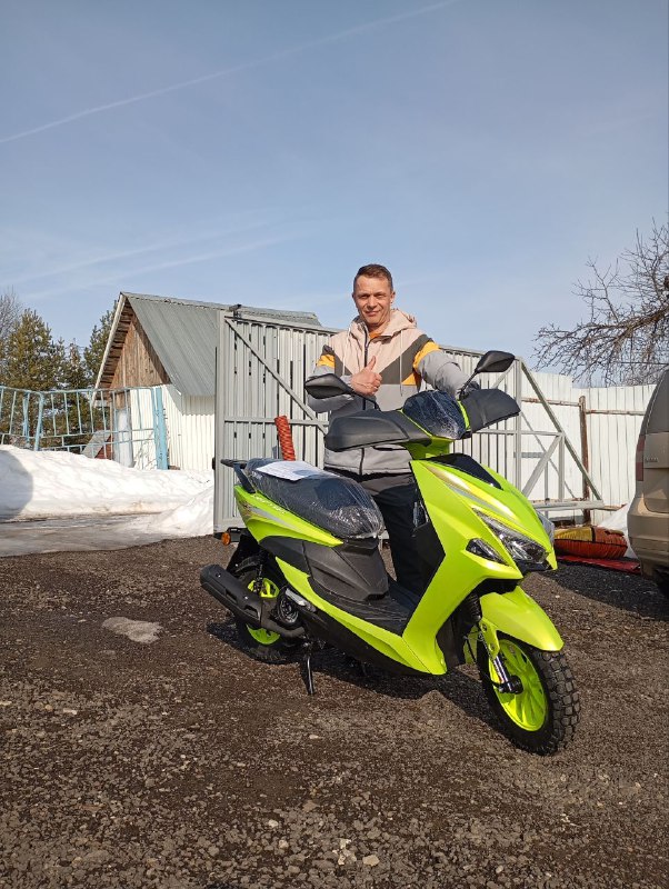 TMBK Scooter Sport FS 50cc